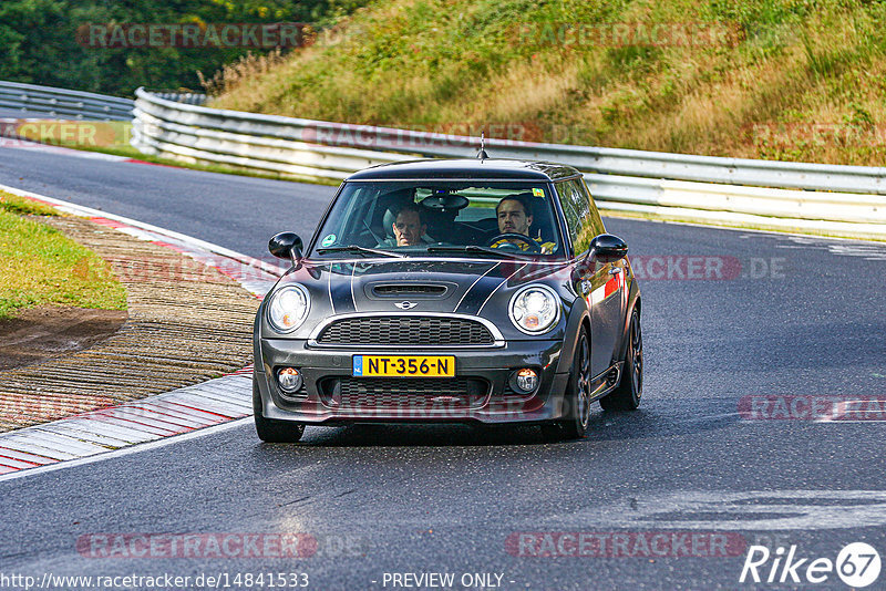 Bild #14841533 - Touristenfahrten Nürburgring Nordschleife (03.10.2021)