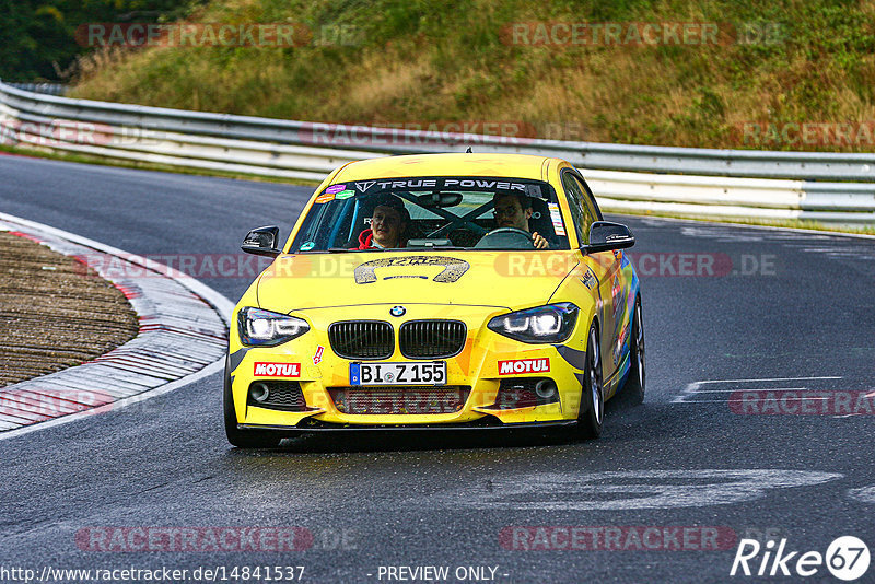 Bild #14841537 - Touristenfahrten Nürburgring Nordschleife (03.10.2021)