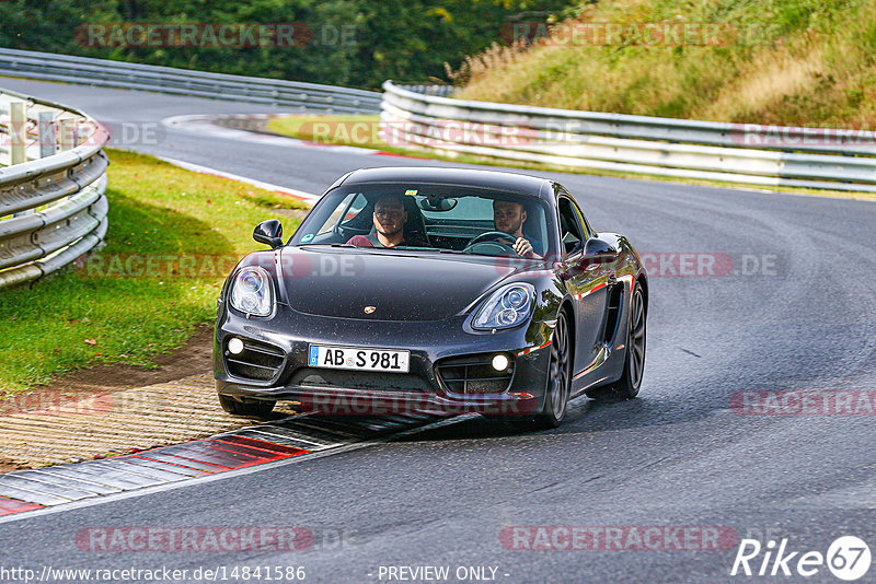 Bild #14841586 - Touristenfahrten Nürburgring Nordschleife (03.10.2021)