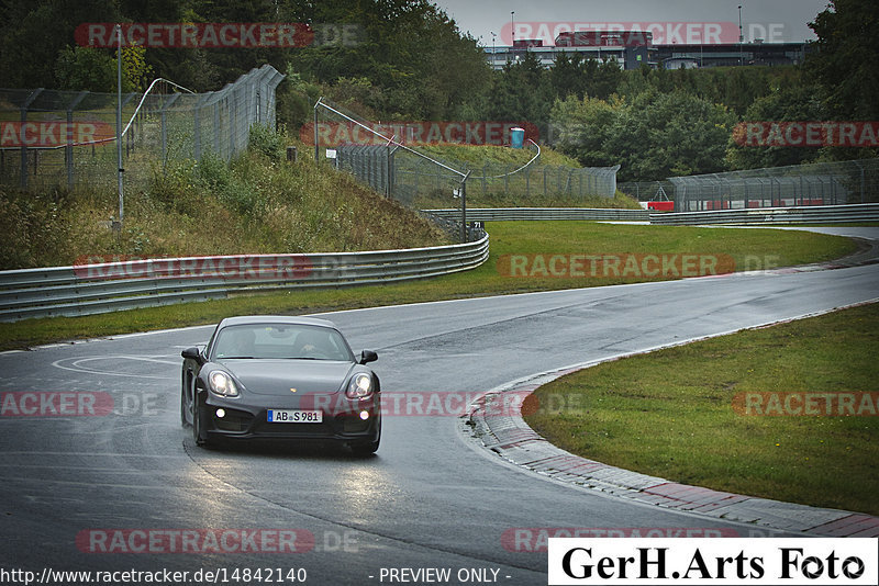 Bild #14842140 - Touristenfahrten Nürburgring Nordschleife (03.10.2021)