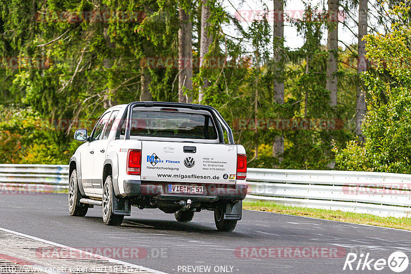 Bild #14842422 - Touristenfahrten Nürburgring Nordschleife (03.10.2021)