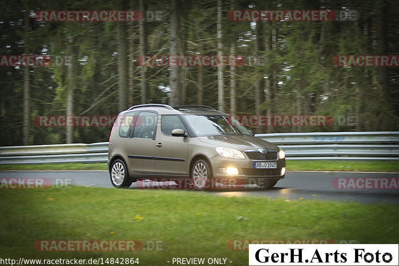 Bild #14842864 - Touristenfahrten Nürburgring Nordschleife (03.10.2021)