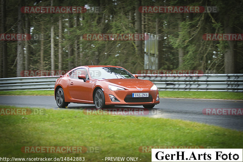 Bild #14842883 - Touristenfahrten Nürburgring Nordschleife (03.10.2021)