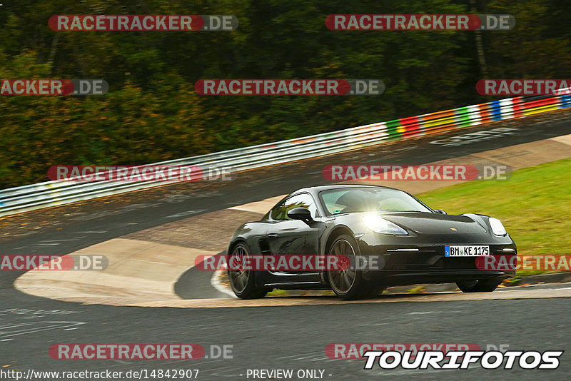 Bild #14842907 - Touristenfahrten Nürburgring Nordschleife (03.10.2021)