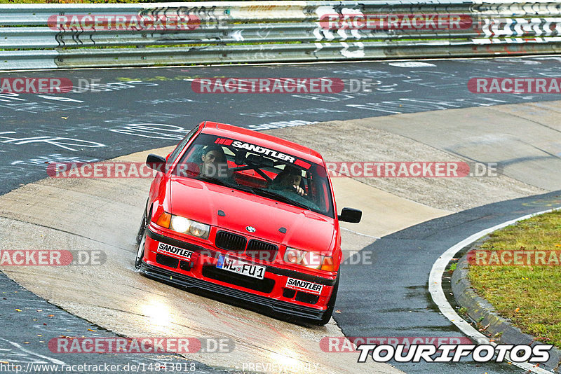 Bild #14843018 - Touristenfahrten Nürburgring Nordschleife (03.10.2021)