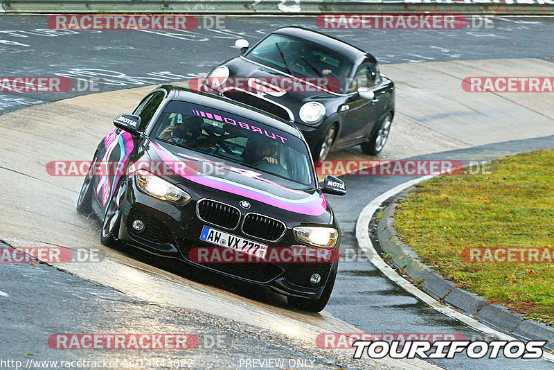 Bild #14843022 - Touristenfahrten Nürburgring Nordschleife (03.10.2021)