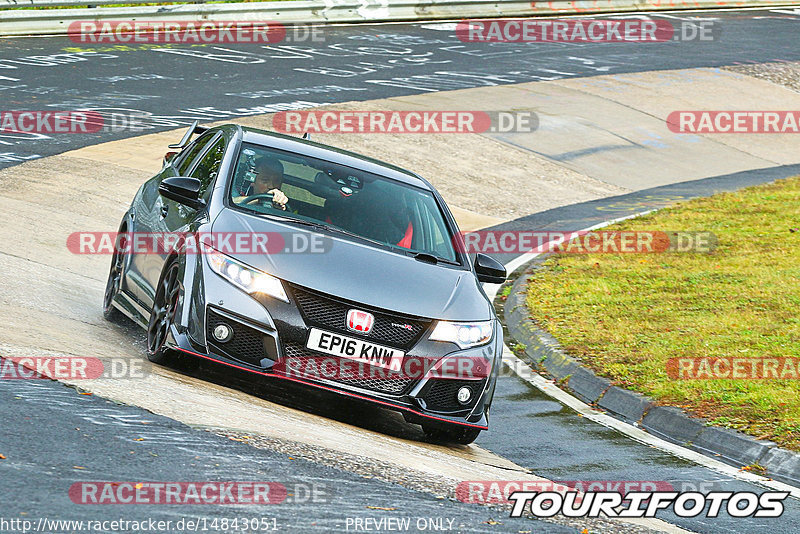 Bild #14843051 - Touristenfahrten Nürburgring Nordschleife (03.10.2021)