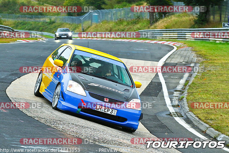 Bild #14843053 - Touristenfahrten Nürburgring Nordschleife (03.10.2021)