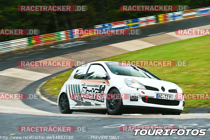 Bild #14843180 - Touristenfahrten Nürburgring Nordschleife (03.10.2021)