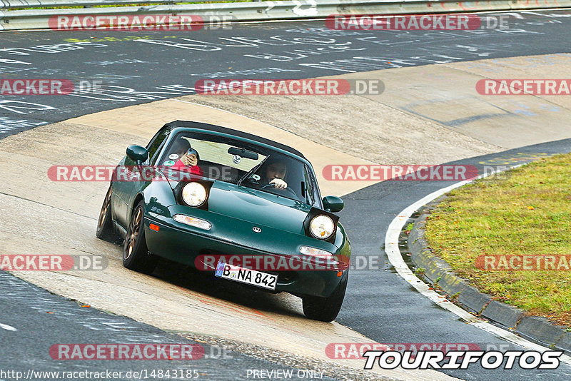 Bild #14843185 - Touristenfahrten Nürburgring Nordschleife (03.10.2021)