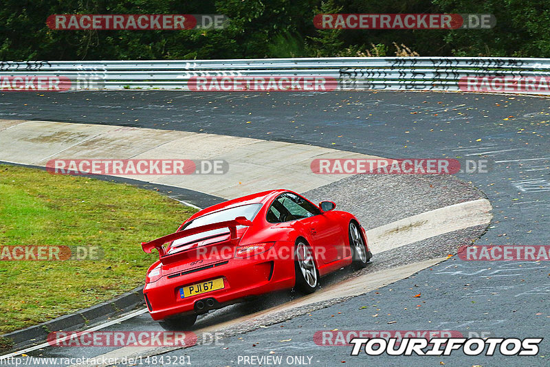 Bild #14843281 - Touristenfahrten Nürburgring Nordschleife (03.10.2021)