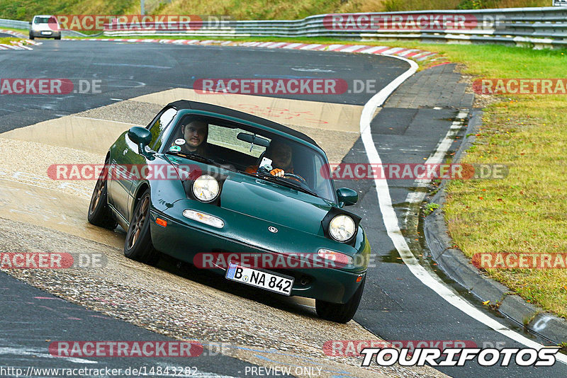 Bild #14843282 - Touristenfahrten Nürburgring Nordschleife (03.10.2021)