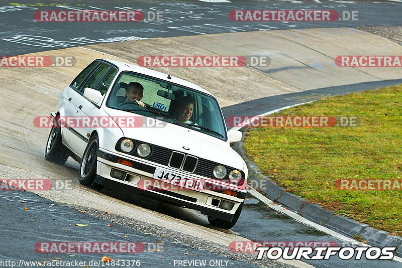 Bild #14843376 - Touristenfahrten Nürburgring Nordschleife (03.10.2021)