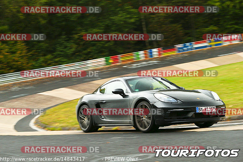 Bild #14843417 - Touristenfahrten Nürburgring Nordschleife (03.10.2021)