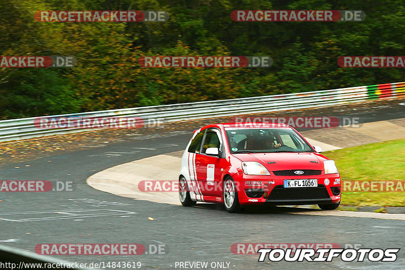 Bild #14843619 - Touristenfahrten Nürburgring Nordschleife (03.10.2021)