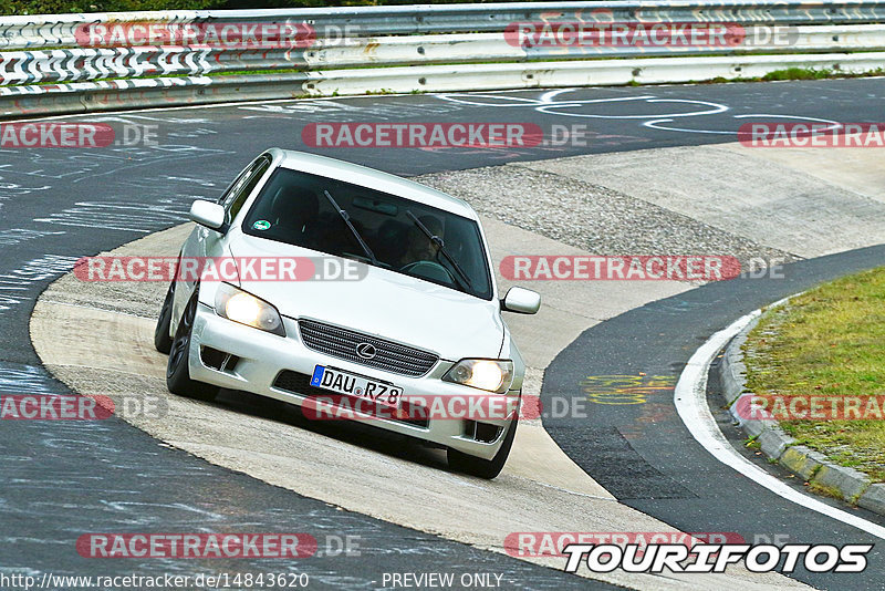 Bild #14843620 - Touristenfahrten Nürburgring Nordschleife (03.10.2021)