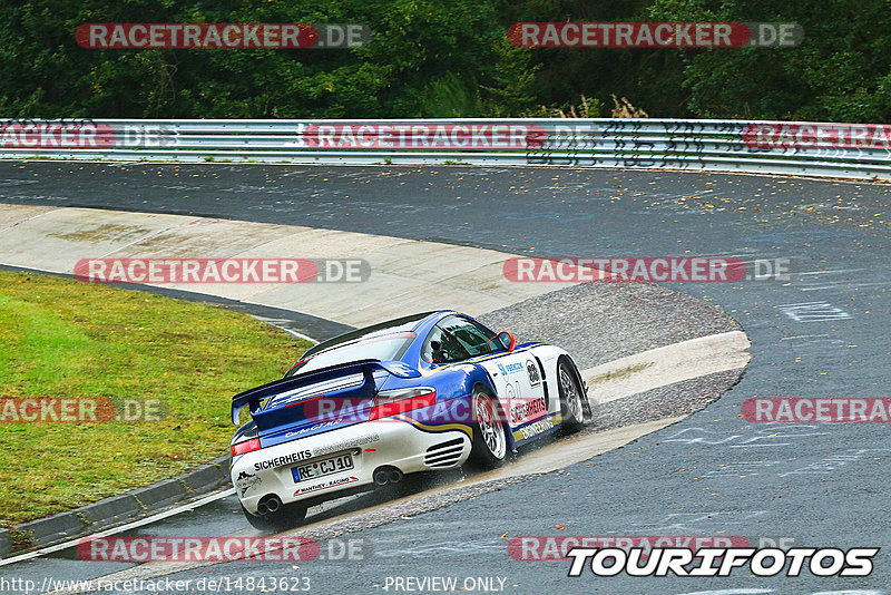 Bild #14843623 - Touristenfahrten Nürburgring Nordschleife (03.10.2021)