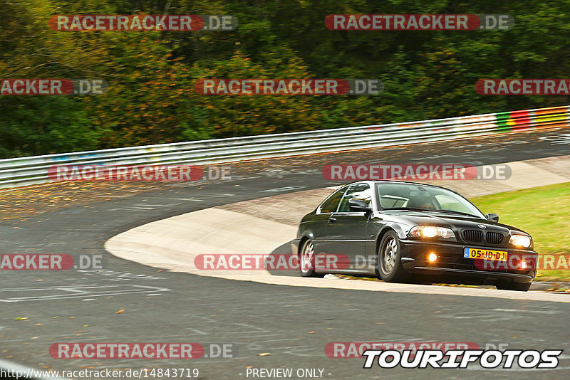 Bild #14843719 - Touristenfahrten Nürburgring Nordschleife (03.10.2021)