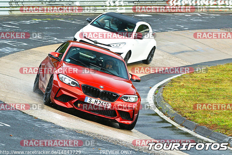 Bild #14843729 - Touristenfahrten Nürburgring Nordschleife (03.10.2021)