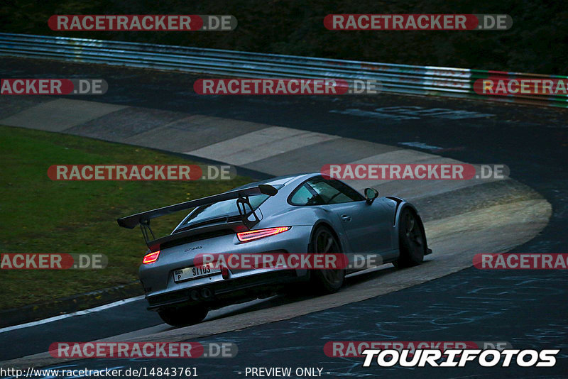 Bild #14843761 - Touristenfahrten Nürburgring Nordschleife (03.10.2021)