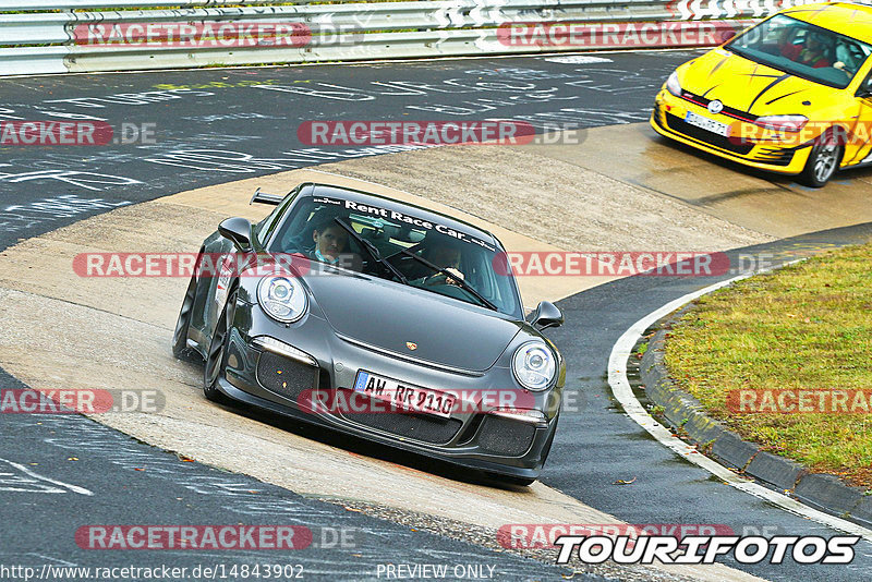 Bild #14843902 - Touristenfahrten Nürburgring Nordschleife (03.10.2021)