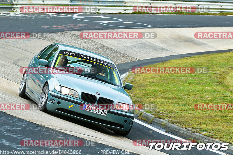 Bild #14843906 - Touristenfahrten Nürburgring Nordschleife (03.10.2021)