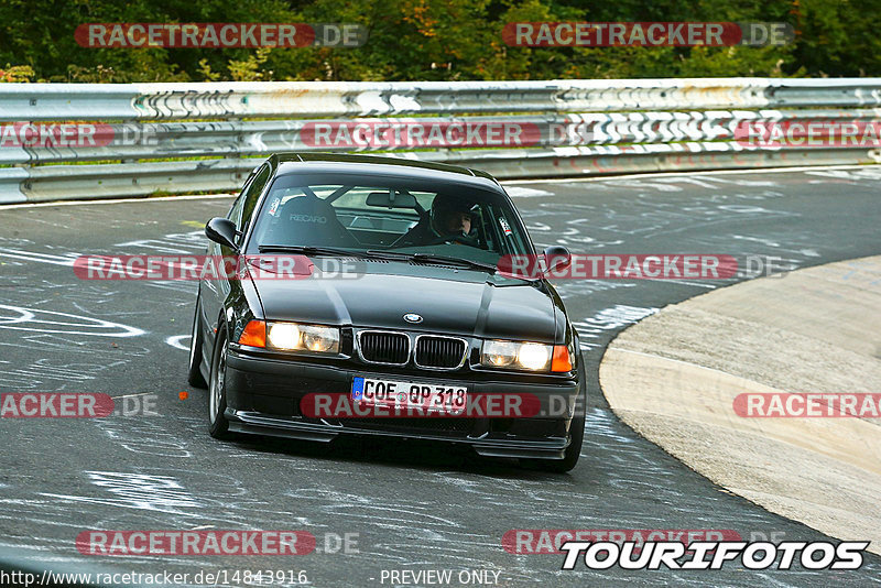 Bild #14843916 - Touristenfahrten Nürburgring Nordschleife (03.10.2021)