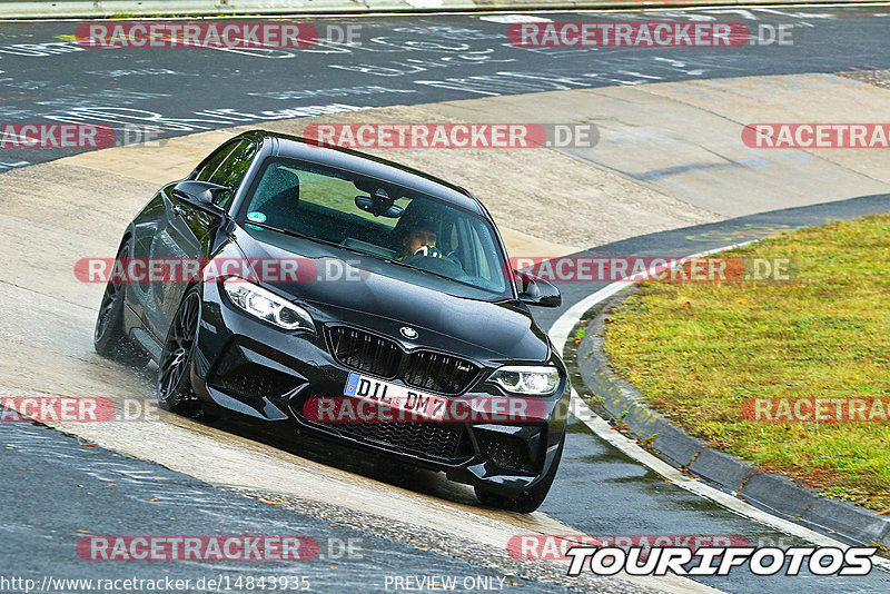 Bild #14843935 - Touristenfahrten Nürburgring Nordschleife (03.10.2021)