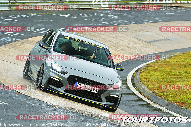 Bild #14843990 - Touristenfahrten Nürburgring Nordschleife (03.10.2021)