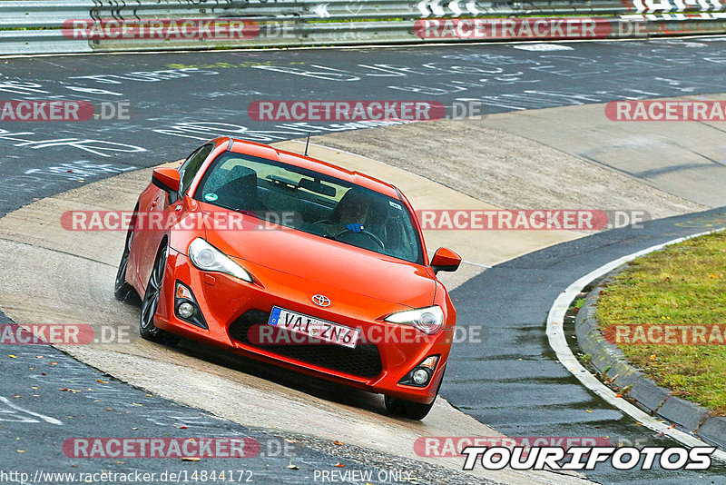 Bild #14844172 - Touristenfahrten Nürburgring Nordschleife (03.10.2021)