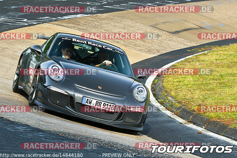 Bild #14844180 - Touristenfahrten Nürburgring Nordschleife (03.10.2021)