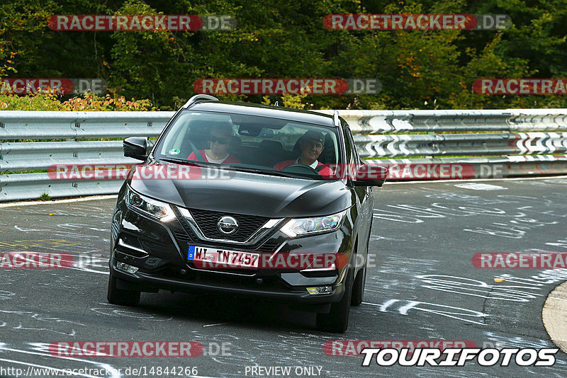 Bild #14844266 - Touristenfahrten Nürburgring Nordschleife (03.10.2021)