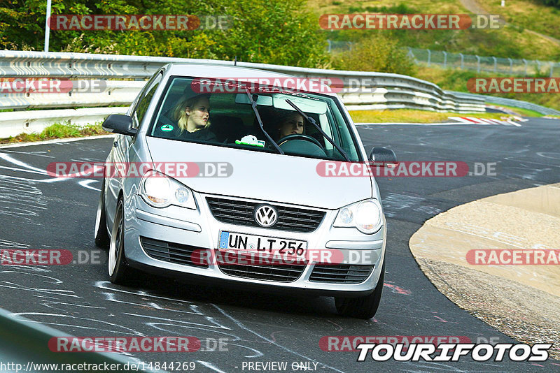 Bild #14844269 - Touristenfahrten Nürburgring Nordschleife (03.10.2021)