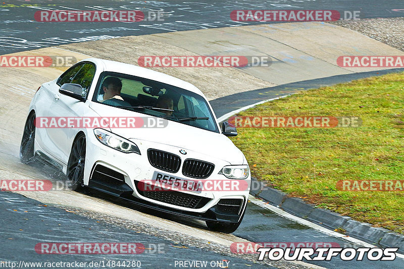 Bild #14844280 - Touristenfahrten Nürburgring Nordschleife (03.10.2021)