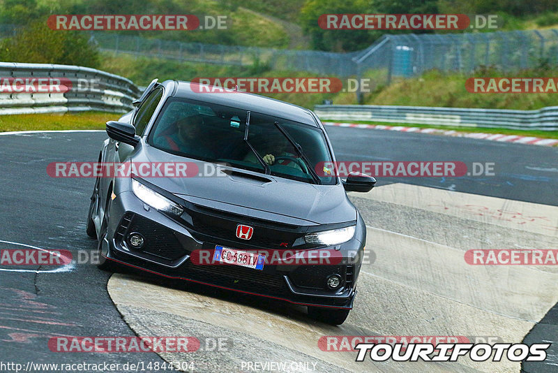 Bild #14844304 - Touristenfahrten Nürburgring Nordschleife (03.10.2021)