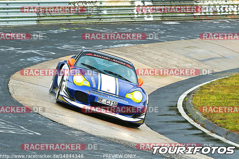 Bild #14844348 - Touristenfahrten Nürburgring Nordschleife (03.10.2021)