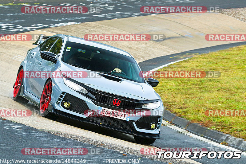 Bild #14844349 - Touristenfahrten Nürburgring Nordschleife (03.10.2021)