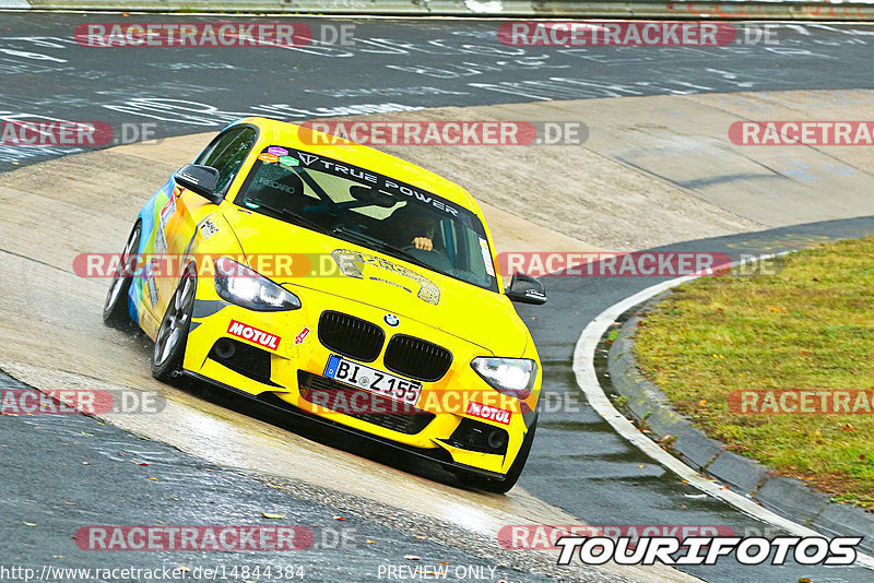 Bild #14844384 - Touristenfahrten Nürburgring Nordschleife (03.10.2021)