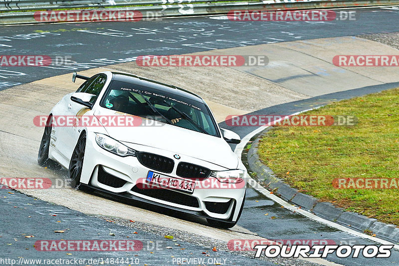 Bild #14844410 - Touristenfahrten Nürburgring Nordschleife (03.10.2021)