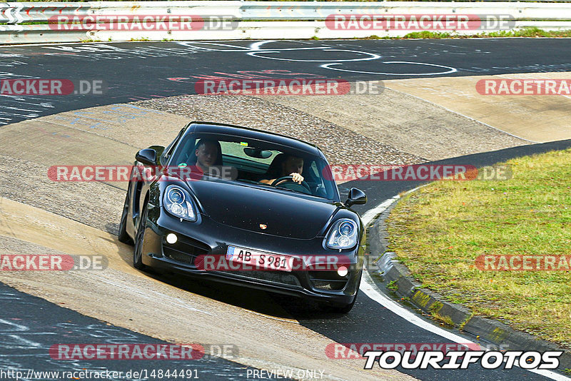 Bild #14844491 - Touristenfahrten Nürburgring Nordschleife (03.10.2021)