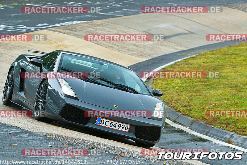 Bild #14844613 - Touristenfahrten Nürburgring Nordschleife (03.10.2021)