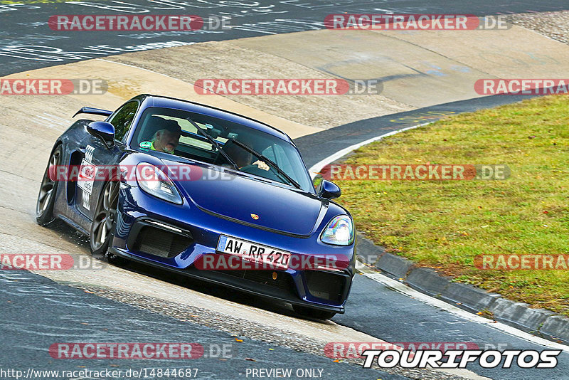 Bild #14844687 - Touristenfahrten Nürburgring Nordschleife (03.10.2021)