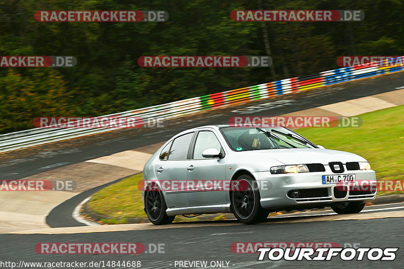 Bild #14844688 - Touristenfahrten Nürburgring Nordschleife (03.10.2021)