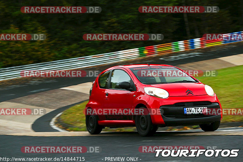 Bild #14844715 - Touristenfahrten Nürburgring Nordschleife (03.10.2021)