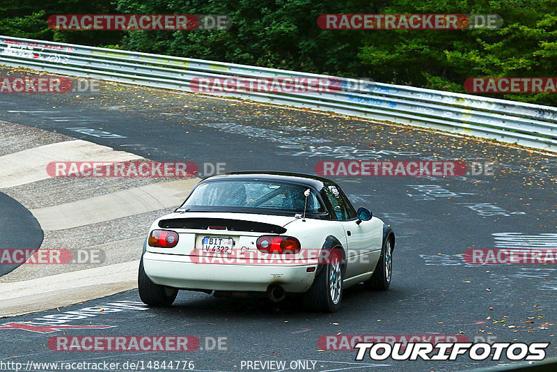 Bild #14844776 - Touristenfahrten Nürburgring Nordschleife (03.10.2021)