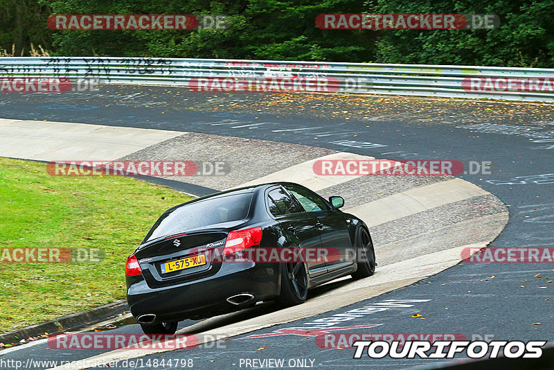 Bild #14844798 - Touristenfahrten Nürburgring Nordschleife (03.10.2021)