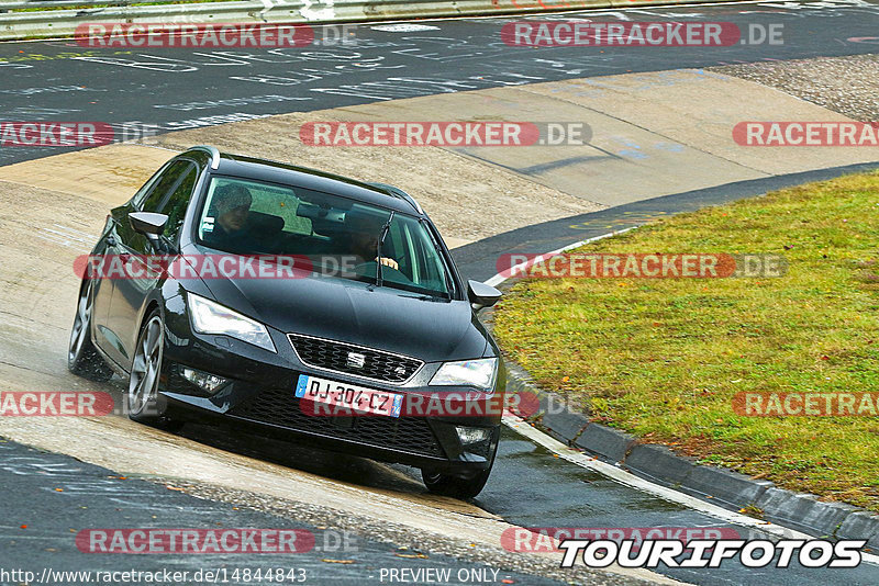 Bild #14844843 - Touristenfahrten Nürburgring Nordschleife (03.10.2021)