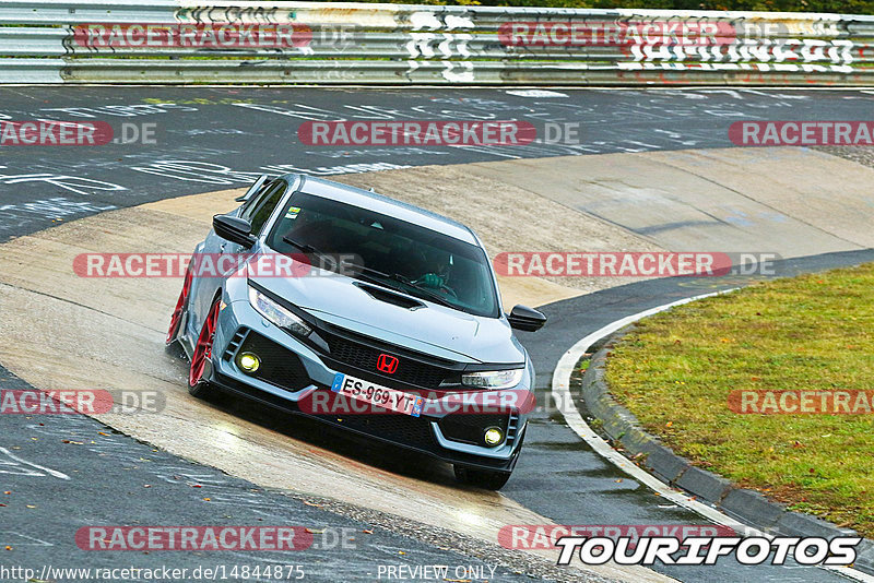 Bild #14844875 - Touristenfahrten Nürburgring Nordschleife (03.10.2021)