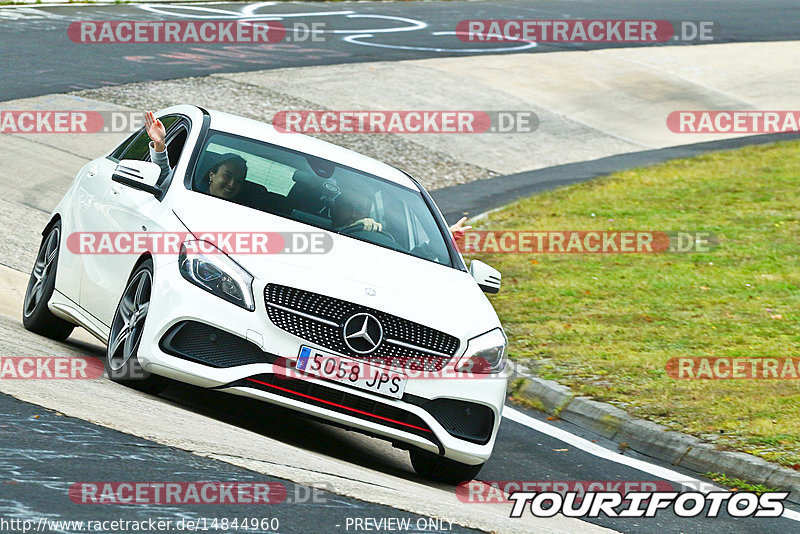 Bild #14844960 - Touristenfahrten Nürburgring Nordschleife (03.10.2021)