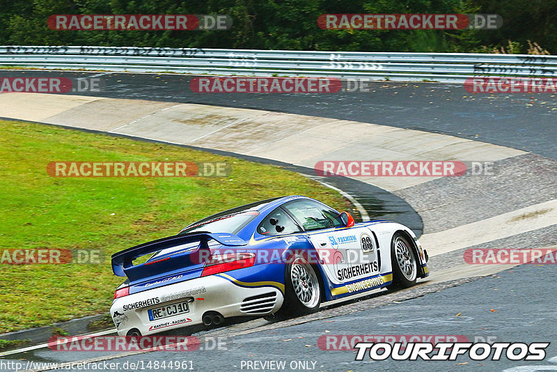 Bild #14844961 - Touristenfahrten Nürburgring Nordschleife (03.10.2021)